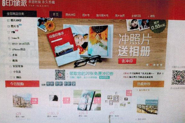 定制印刷產(chǎn)品成禮品市場新寵