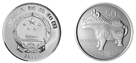 中國(guó)青銅器金銀紀(jì)念幣5盎司銀幣鑒賞