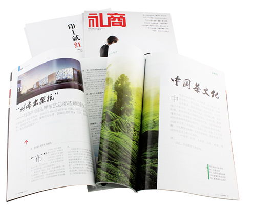 《禮商》雜志：報(bào)道禮業(yè)最新動(dòng)態(tài) 匯集禮業(yè)經(jīng)營之道