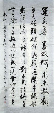 魯迅送禮的老三樣:玩具、書和舊體詩