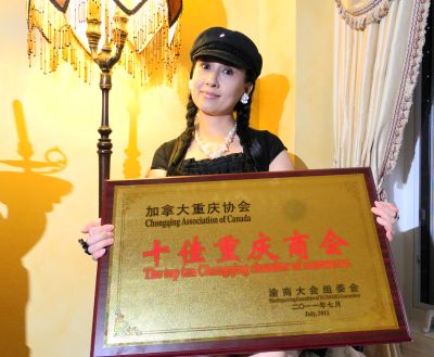 愛(ài)迪歐劉丁綽：皮具設(shè)計(jì)賺到“第一桶金”