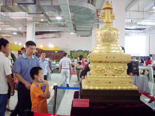 第二屆中華古玩藝術(shù)品博覽會(huì)將在洛陽(yáng)召開(kāi)