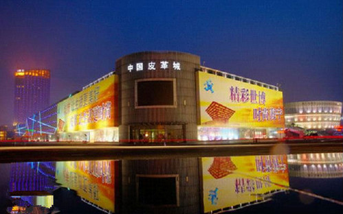 海寧皮革城開業(yè)兩年已售百萬件皮草