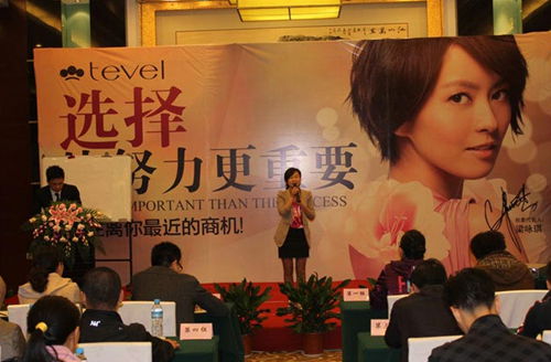 禮品公司招商宣傳如何有效吸引經(jīng)銷商?