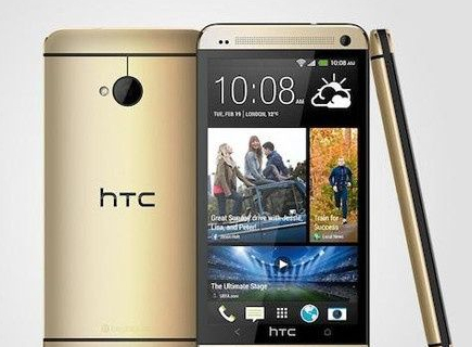 金色版HTC One 32GB售價(jià)5098港幣