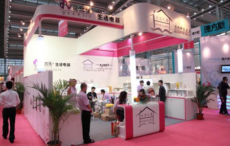 第二十一屆中國(guó)(深圳)國(guó)際禮品及家居用品展覽會(huì)總結(jié)報(bào)告