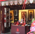 鎮(zhèn)海寶船獲武漢禮物旅游商品賽漢陽系列金獎(jiǎng)