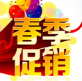 過度促銷下禮品企業(yè)如何突圍市場(chǎng)？