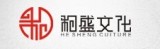 深圳和盛文化發(fā)展有限公司