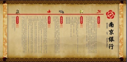 中華文化禮品：國(guó)飲圣茶、金風(fēng)玉露婚慶酒