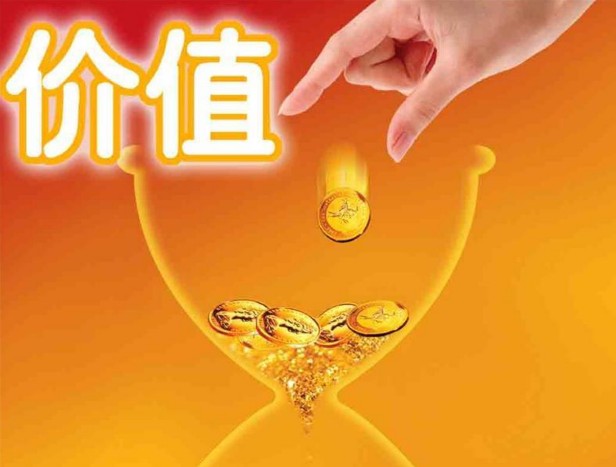 “高富帥”中國(guó)禮品網(wǎng)矢志引領(lǐng)禮品業(yè)價(jià)值