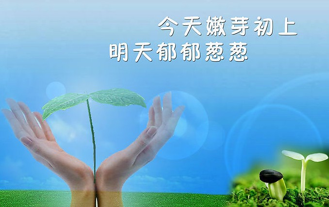 禮品業(yè)電商價(jià)值新平臺(tái)—中國(guó)禮品網(wǎng)在發(fā)力