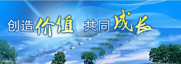 潛心做最具商業(yè)價值的禮品行業(yè)參考網(wǎng)站