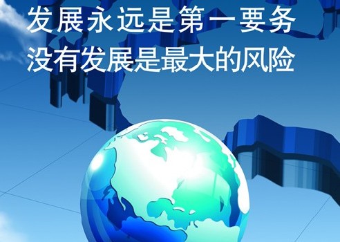 借助網(wǎng)絡(luò)平臺打造禮品品牌成禮品企業(yè)首選