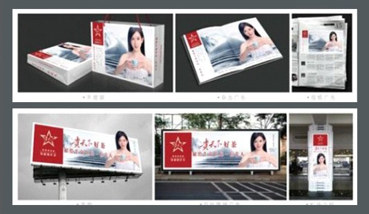 貴天下領(lǐng)袖級好茶，獻(xiàn)給生命中每一位貴人