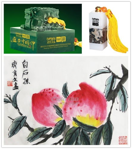 21屆深圳國際禮品、工藝品、鐘表及家庭用品展