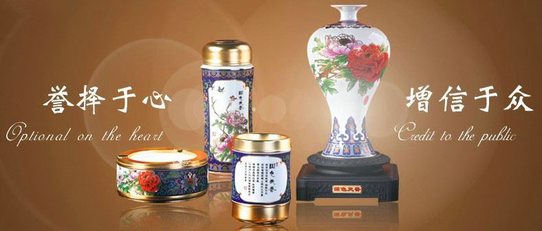 廣州譽(yù)增貿(mào)易有限公司