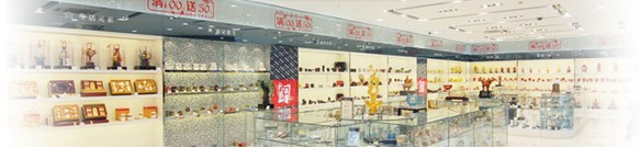 長春市溫馨工藝百貨批發(fā)市場