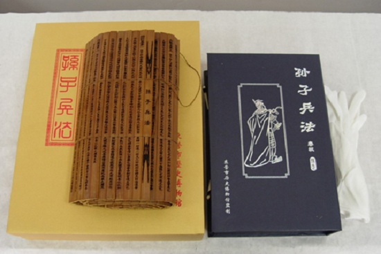 送禮送文化，禮品書時尚送禮新選擇