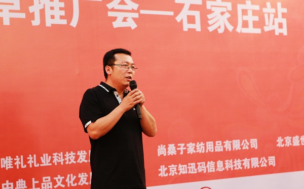 展覽開拓新模式，區(qū)域發(fā)展為共贏