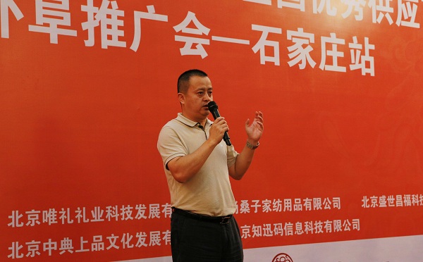 展覽開拓新模式，區(qū)域發(fā)展為共贏