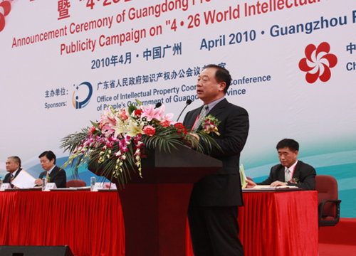展會上被侵權(quán)怎么辦？