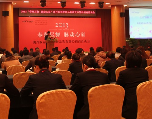 禮品企業(yè)如何讓經(jīng)銷商忠誠于自己？