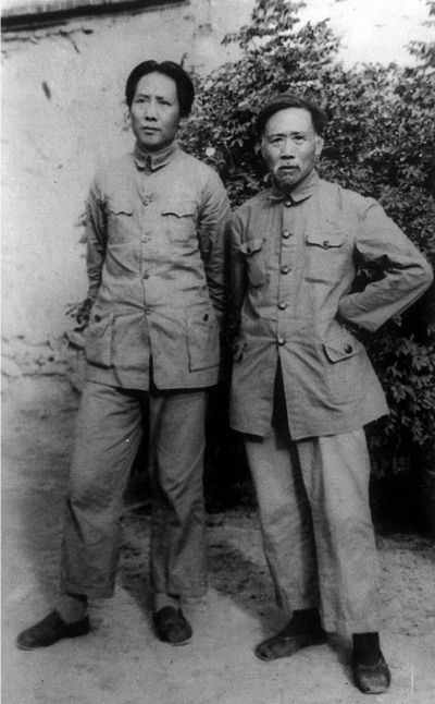 毛澤東給徐特立、黎錦熙兩位老師的敬禮