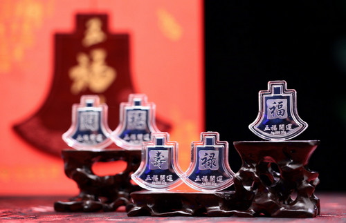 馬年收藏品節(jié)后集體掉價