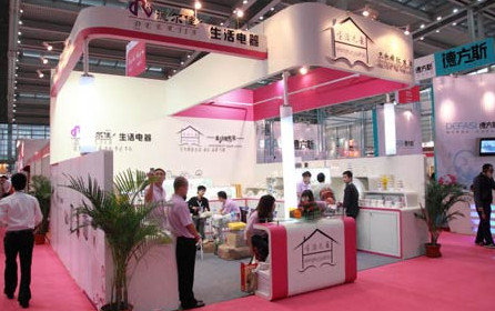 與中國式實(shí)用親密接觸