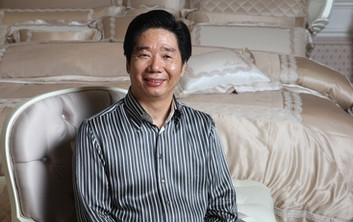 富安娜家紡林國(guó)芳：專注設(shè)計(jì)成就品牌傳奇