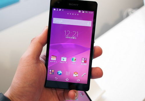 索尼Xperia ZL2采用塑料外殼設(shè)計