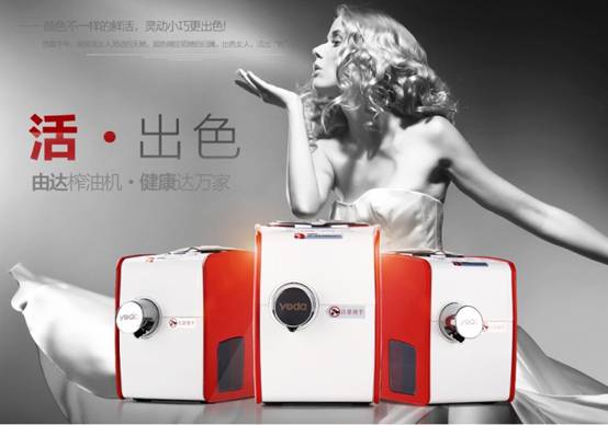 三大看點(diǎn)惹火京城，北京禮品展打響“品位”升級戰(zhàn)