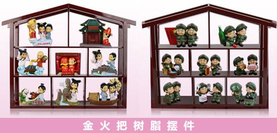 三大看點(diǎn)惹火京城，北京禮品展打響“品位”升級戰(zhàn)
