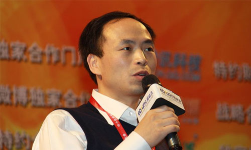麥包包葉海峰：網(wǎng)上賣包“快時尚”