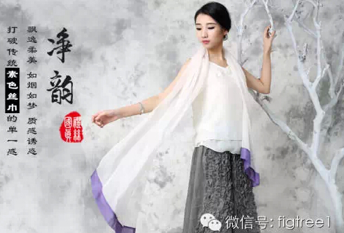 2015年最in的十大流行色絲巾閃亮登場(chǎng)！