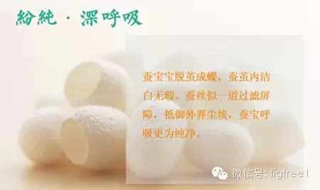 她是天然“護(hù)膚品”，讓她帶你一起去上班！