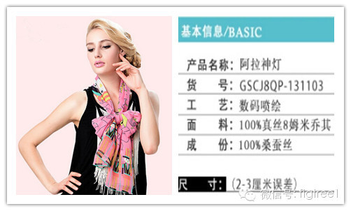 她是天然“護(hù)膚品”，讓她帶你一起去上班！