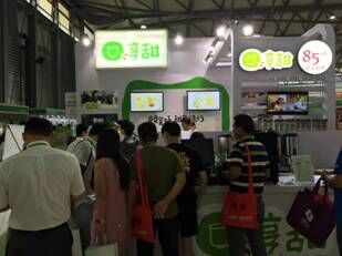 FBIC2016上海餐飲連鎖加盟及數(shù)字化管理展覽會