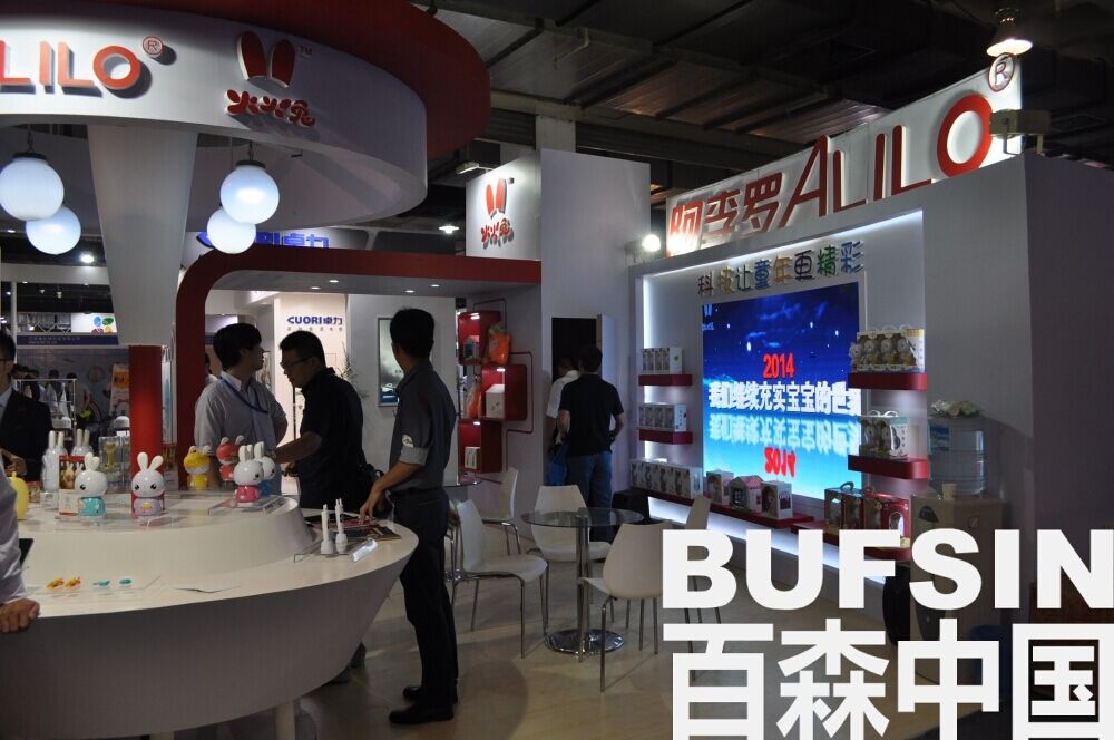 2016 CEE智能家電展始終以自強發(fā)展，片面粉飾只能是敗絮其中