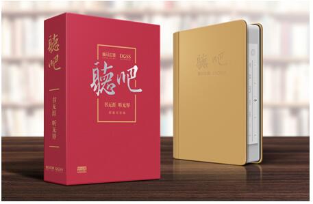 深圳禮品家居展遭遇“二胎時(shí)代” 親子用品井噴式增長(zhǎng)