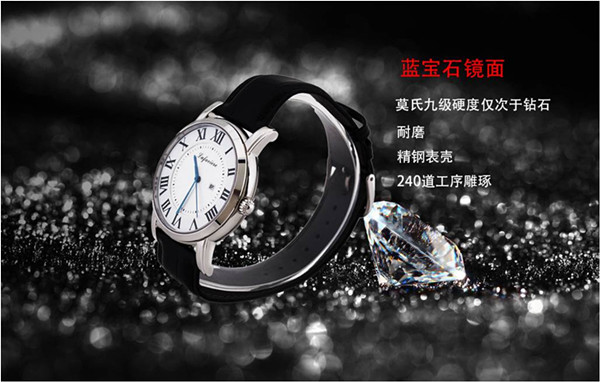 科技時尚腕表 LAFAVIERE：讓我們體驗科技之樂----高檔商務(wù)時尚禮品之選