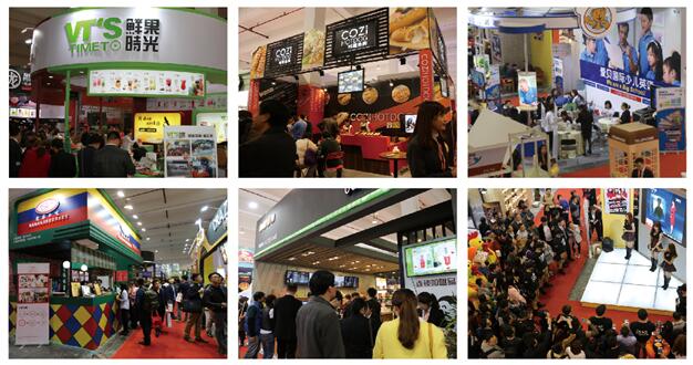 2016上海餐飲連鎖加盟展 8090后創(chuàng)業(yè)首選平臺(tái)