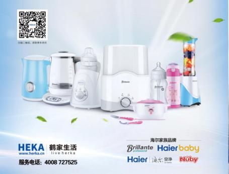 深圳禮品家居展喚醒工作激情，元?dú)鉂M滿開(kāi)啟“吉”年新征程