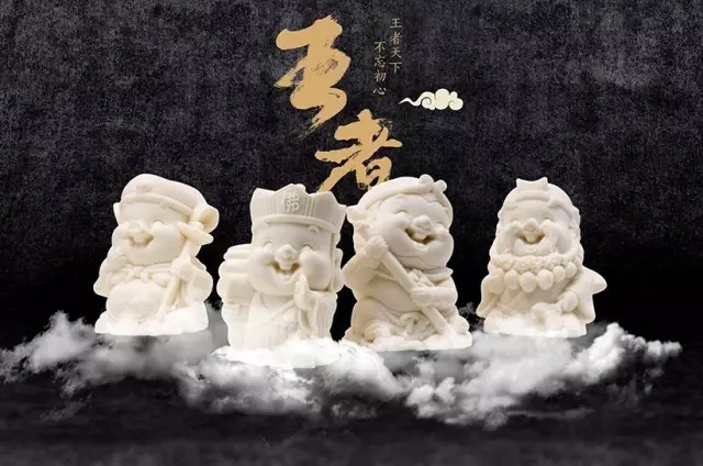 君蘭禮品2017 中秋禮盒：王者天下，不忘初心