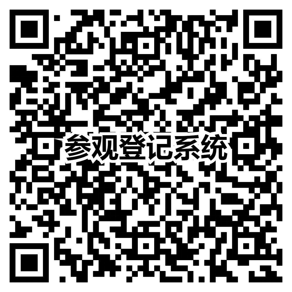 采購電池？就來亞太電池展！