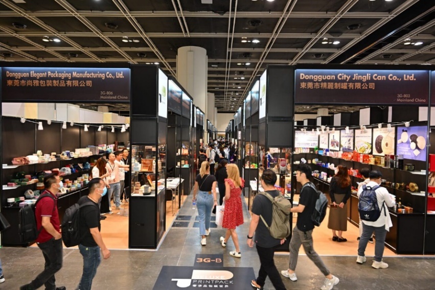 香港禮品贈品展與印刷包裝展四月底同步舉行 一站式采購先進設計和技術